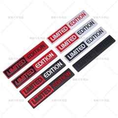 Metal Car Limited Special Edition Emblems Rear Trunk Lid Badges Decal Stickers