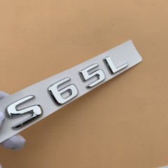 Car Trunk Sticker for Mercedes Benz AMG C43 C63 E43 E63S V12 V8 BITURBO 4MATIC+