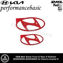 OEM Matt Black Front & Rear H Emblem 86300IB000 86302IB000 for Elantra Avante N