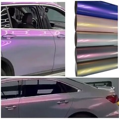 60FT x 5FT Chameleon Flip Gloss Glossy Full Roll Vinyl Car Wrap Sticker Decal