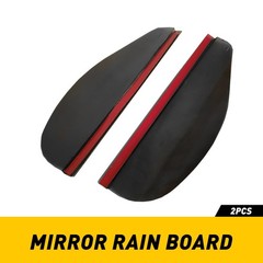 2/Car Thickened Rear View Wing Mirror Eyebrow Sun Shade Shield Rain Board Gua A