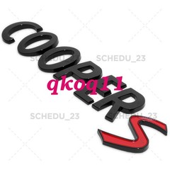 MINI Cooper S Gloss Black Rear Trunk Boot Emblem Badge Logo Lettering Sport