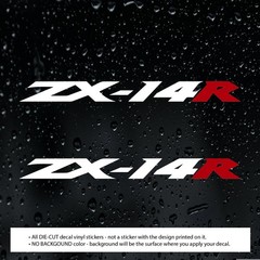 (2x) ZX14R ZX-14R Decal Stickers for Ninja Motorcycle | Fender Gas Tank Fairing