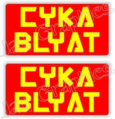 Cyka Blyat Stickers | Toolbox Hard Hat Helmet Decals Slav Gopnik Slavic Russian
