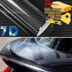 36″ x 60″ Super Gloss 7D Black Carbon Fiber Vinyl Air Bubble Free 3ft x 5ft 6D