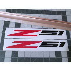 Set of 2 (2020-22) C8 Z51 Vinyl Decal Stickers for Corvette Sports Cars