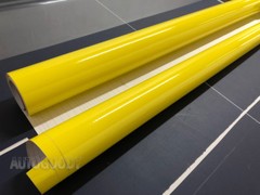 24″ x 60″ Super Gloss Yellow Vinyl Film Wrap Sticker Air Bubble Free 2ft x 5ft