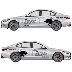 Red Bull Inspired Livery Kit