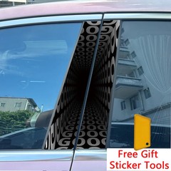 2pcs Black White Space Car Center Pillar Sticker B-Pillar Protective Film Decals