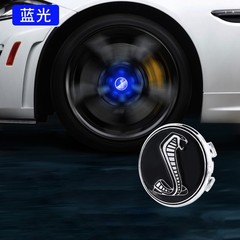 4PCS 54mm Self-Powered Floating LED Wheel Hub Light Wheel Center Caps for Ford