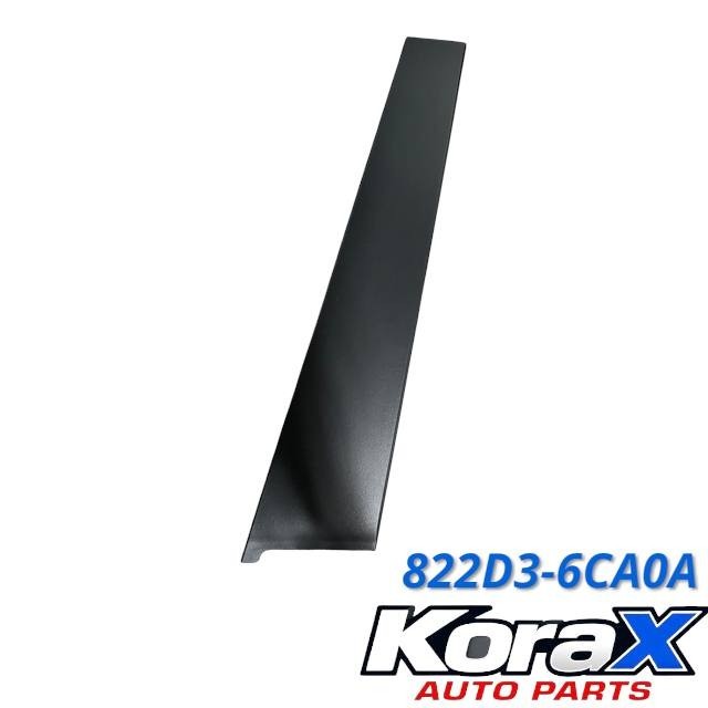 2019-2025 NISSAN ALTIMA REAR LEFT DOOR APPLIQUE NEW OEM 822D3-6CA0A