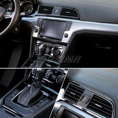 5M Car Interior Door Gap Panel Edge Line Molding Trim Strip Insert Decorate Red