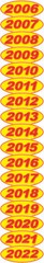CAR DEALER Versa Tag – MODEL YEAR OVALS RED AND YELLOW CAR DEALER LOT