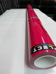 Flect (PET) Vinyl Wrap – Hyper/bright Pink- Full Roll 5ft x 60ft OVERSTOCK SALE