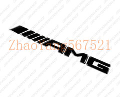 Gloss Black Emblems Logos Letters for Mercedes-Benz E43 Biturbo 4Matic AMG W213