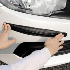 4Pcs Carbon Fiber Grain Anti-Collision Strip Bumper Protector For Lexus NX