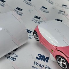 3M 2080 Scotchprint Gloss White Vinyl Car Wrap Film | G10