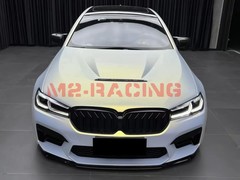 ESSMO PET Space Candy Matte Platinum Gold Car Vehicle Vinyl Wrap Decal Sticker