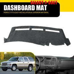 Gray Dashboard Mat for 2001-06 Chevrolet Avalanche Dash Cover Pad Protector 1-5X