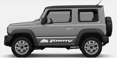 Fits Suzuki Jimny Side Stripe Decals Both Sides Premium Vinyl Stickers 01