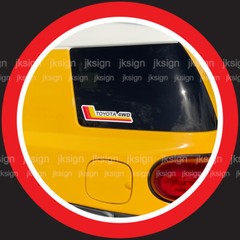 Tri-Color 4WD Retro Bedside (Include 2 Decals)