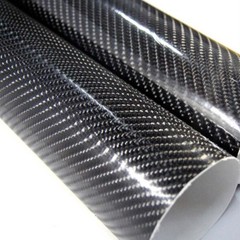 12″ x 60″ Premium 4D Gloss Black Carbon Fiber Vinyl Wrap Bubble Free Air Release