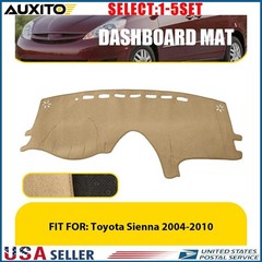Fit 04-10 Toyota Sienna Dash Cover beige Mat Dashboard Pad Carpet Protector 1-5X