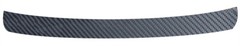 Car Door Sill Scuff Plate Cover Rear Bumper Trim Strip Sticker Guard Protector