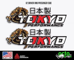 fit honda civic si type r TOKYO performance door decal sticker accessories wheel