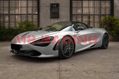 ESSMO PET Romance Chrome Silver Auto Car Vehicle Vinyl Wrap Decal Sticker Paint