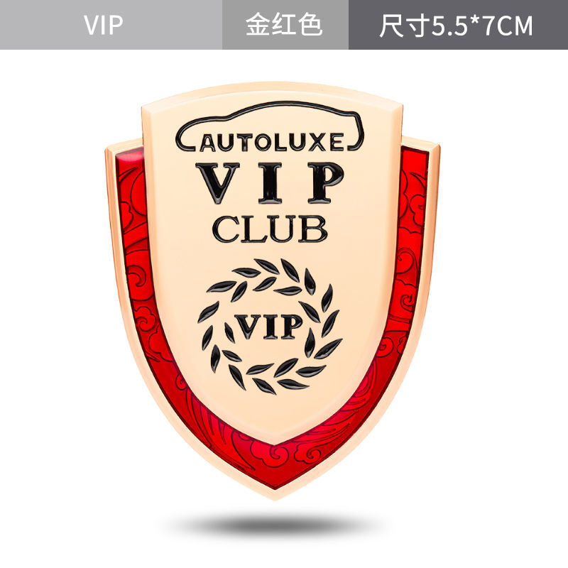 Metal 3D Car Rear Trunk Tailgate Emblem Decal VIP Club Sticker GLE GLS GLA CLA