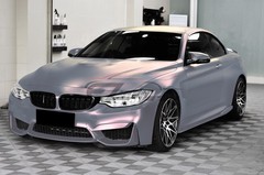 Galaxy Dust Matte Metallic Silver Red Auto Sticker Decal Vinyl Wrap Sheet Film