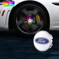4PCS 54mm Self-Powered Floating LED Wheel Hub Light Wheel Center Caps for Ford
