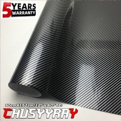 Black Carbon Fiber Car Interior Panel Protector Sticker Accessories DIY Durable