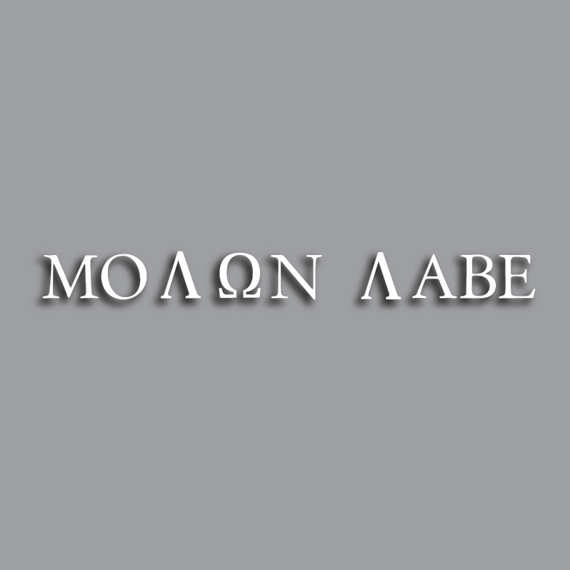 Molon Labe Come Take Them Car Decal Sticker 2nd Amendment USA Truck Window Yeti