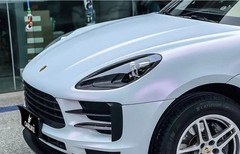5x56FT Pearl Magic Matte White Red Wrap -Premium Quality Matte Car Wrap Film