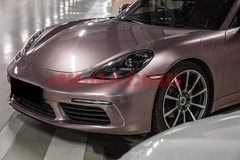 ESSMO PET Super Gloss Metallic Frozzen Berry Vehicle Vinyl Wrap Decal Like Paint