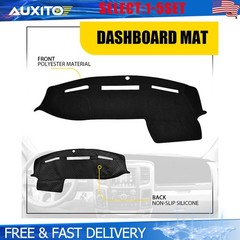 Anti-Slip Dashboard Mat Cover For 2010-18 Dodge Ram 1500 2500 3500 Dash Pad 1-5X