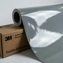 High Gloss Nardo Gray – 3M 2080 HG61 Vinyl Wrap Film All Sizes Dual Cast