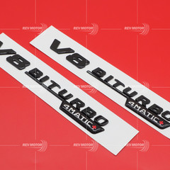 Gloss Black Red For V8 BITURBO 4MATIC+ Fender Emblems Badges For AMG
