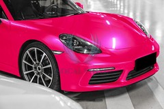 ESSMO PET Space Candy Gloss Ruby Purple Car Vehicle Vinyl Wrap Decal Sticker