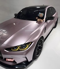 PET Air Free Gloss Metallic Pearl Car SUV Truck Vinyl Wrap Hood Sticker Berry US