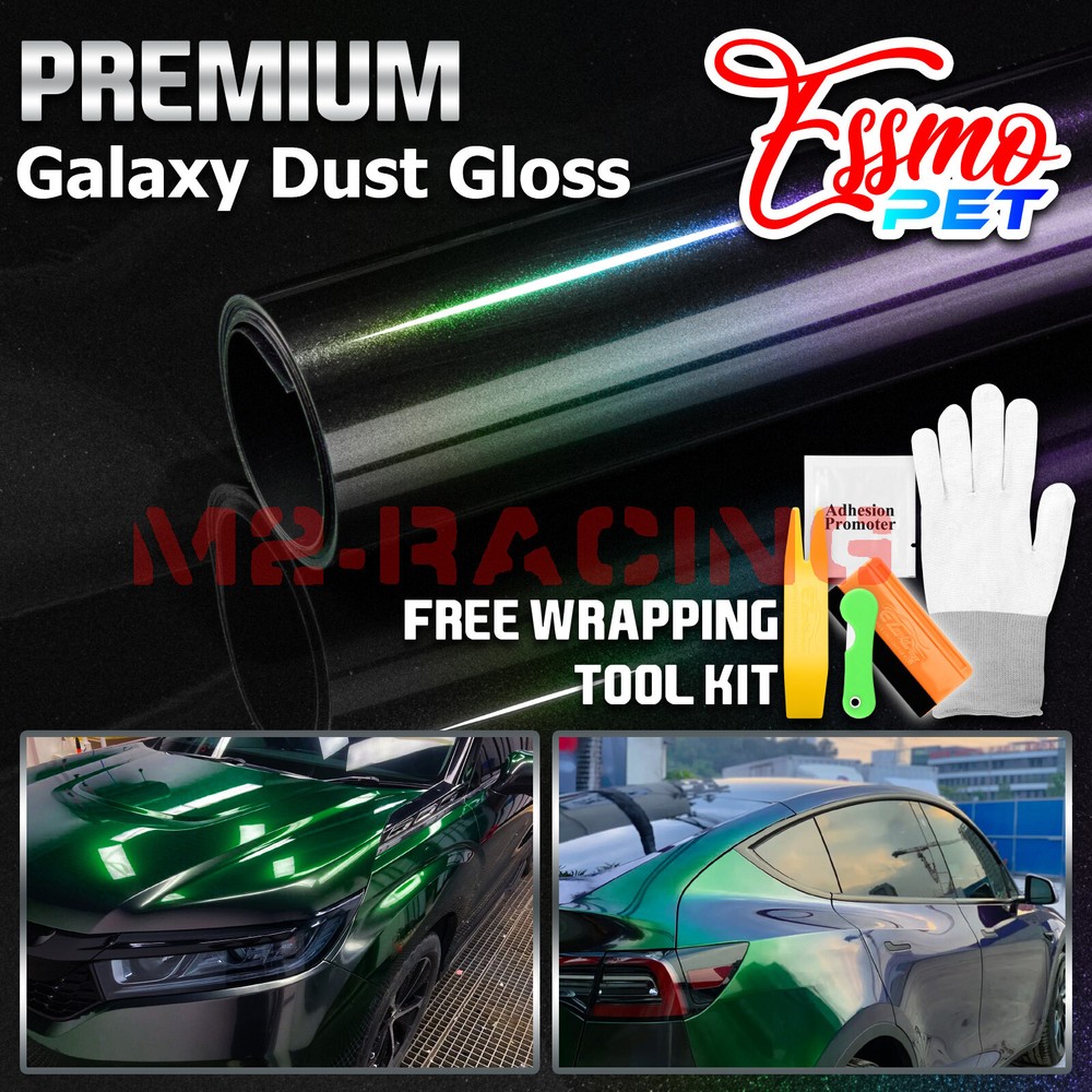 ESSMO PET Galaxy Dust Gloss Aurora Green Car Vehicle Vinyl Wrap Decal Sticker