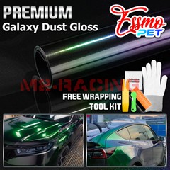ESSMO PET Galaxy Dust Gloss Aurora Green Car Vehicle Vinyl Wrap Decal Sticker