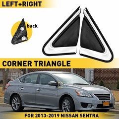 1/2Set Front Left & Right Fender Trim /Mirror Finisher Fit For 2013-2019 Nissan