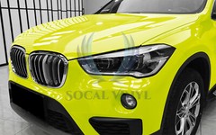 Gloss Glossy Lime Yellow Green Vinyl Wrap Sheet Sticker Decal Air Release Film