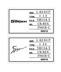JAPAN MATERIAL CUSTOM MADE HIGH QUALITY REPLACEMENT DECAL STICKER