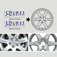 4pcs/set blue gram lights sticker Wheel Rim Spoke Sticker Decals