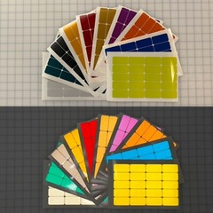 20 Reflective 1″ x 2″ ELG Rectangles (10 Different Colors) Bike Safety Stickers