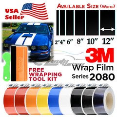 3M 2080 Gloss Racing Stripes Vinyl Wrap Rally Decal Sticker Hood Roof 25FT/50FT